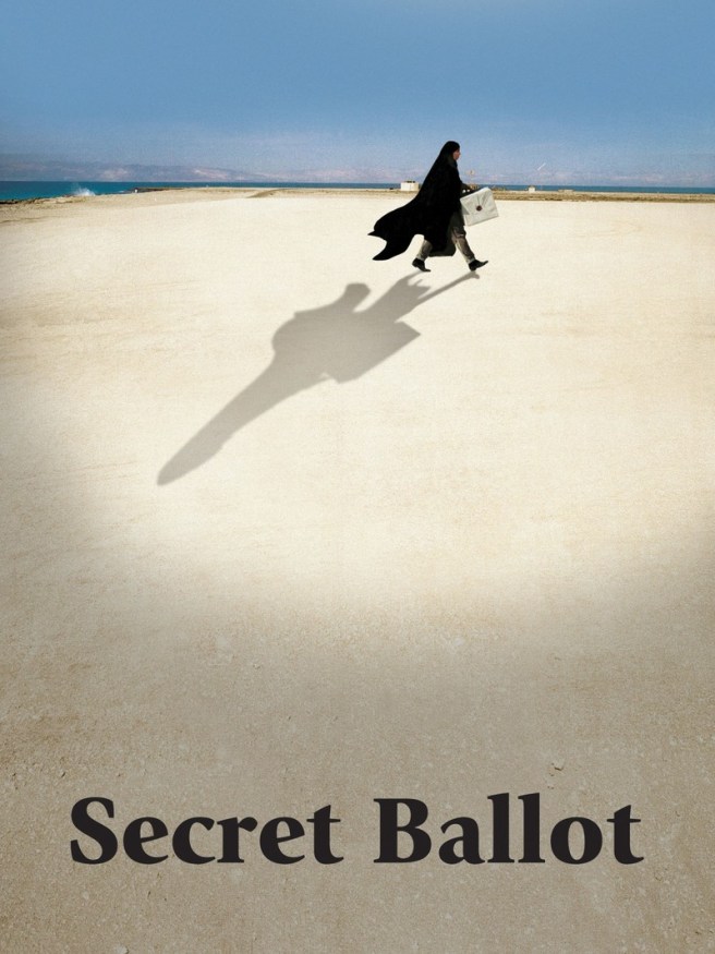 رأی مخفی