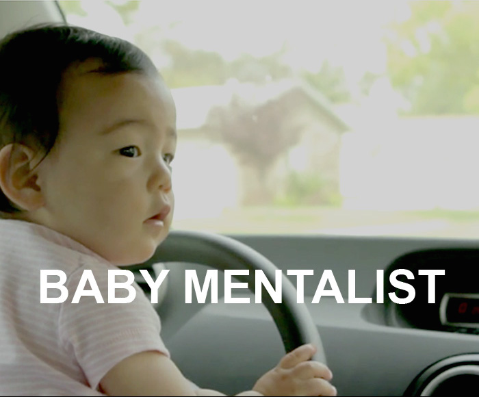 thumb-babymentalist