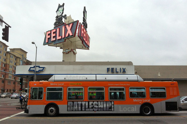 Expo Park - USC -- Felix Chevrolet