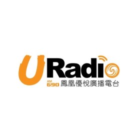 Uradio