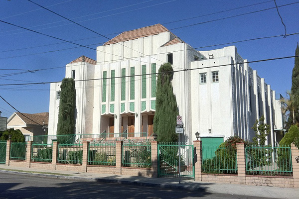 Seventh Day Adventist Church 