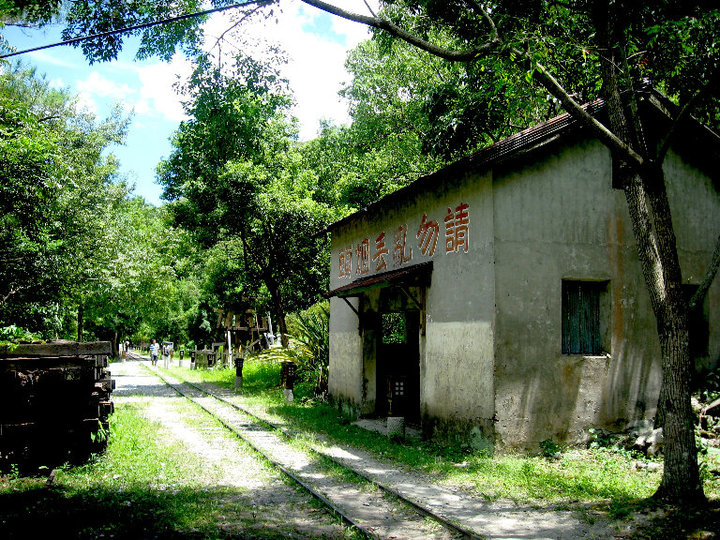 Ruins of the Japanese logging town of Morisaka