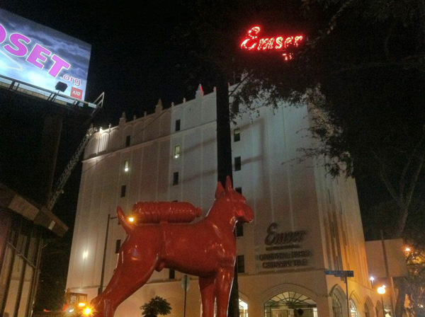 Emser Tile Building with one of William Sweetlove's ''Cloned Bulldogs with Water Bottle''