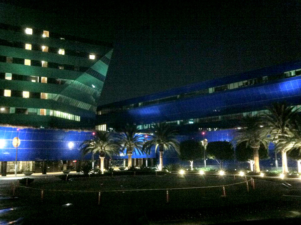 Pacific Design Center, Center Blue, aka The Blue Whale