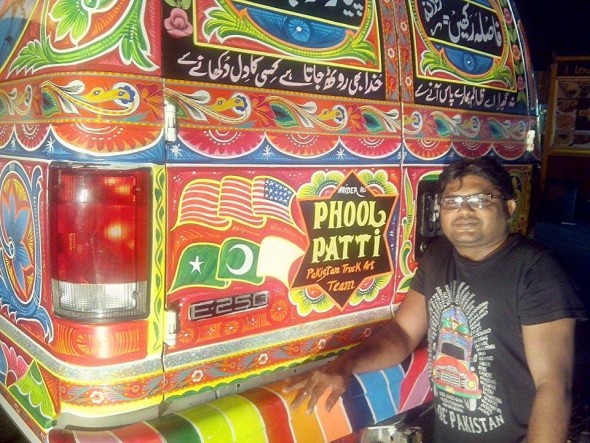 10345759_303090746564124_655590108809109752_n-e1413863405199