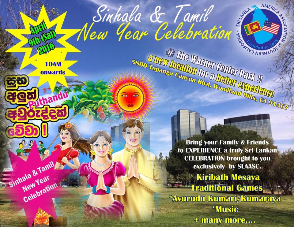 12803064_830780720381240_5183554646420686970_n