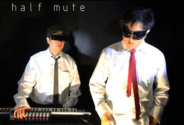 Half Mute