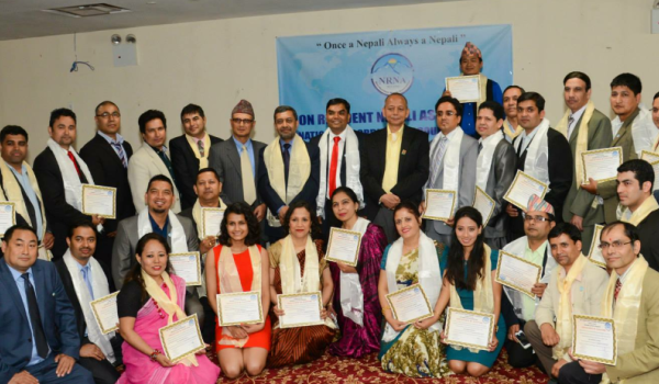 IMG_3454-940x350-600x350