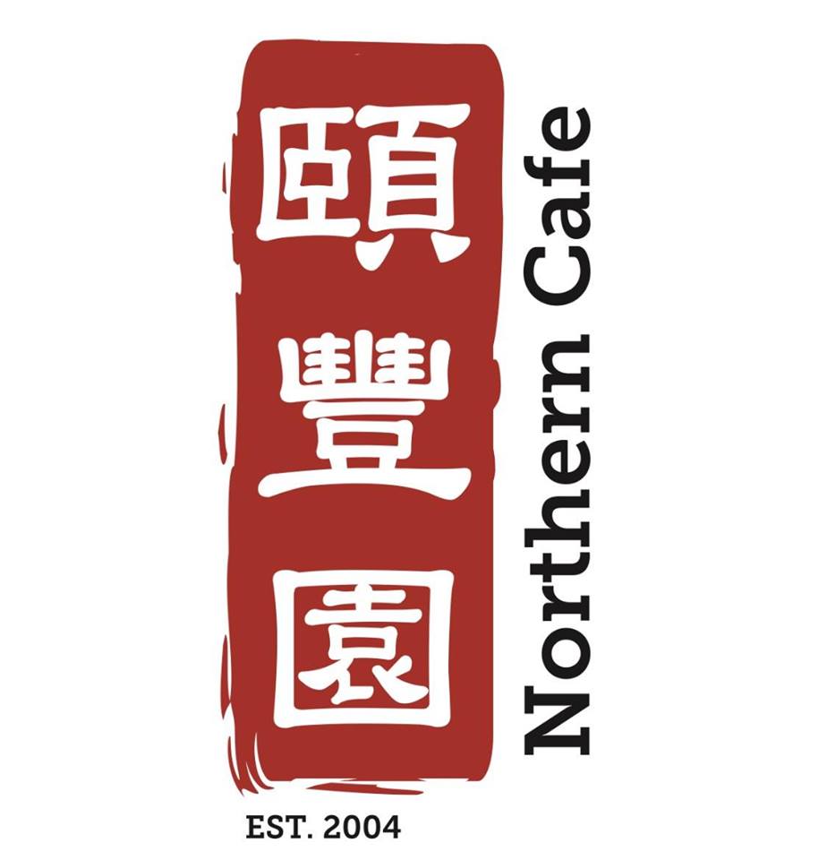 Northern Cafe