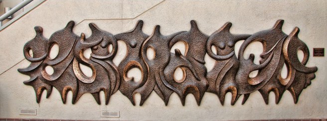 Shintani-Sawako-Shintani-Harmony-Little-Tokyo-Plaza-Weller-Court-Los-Angelos-USA