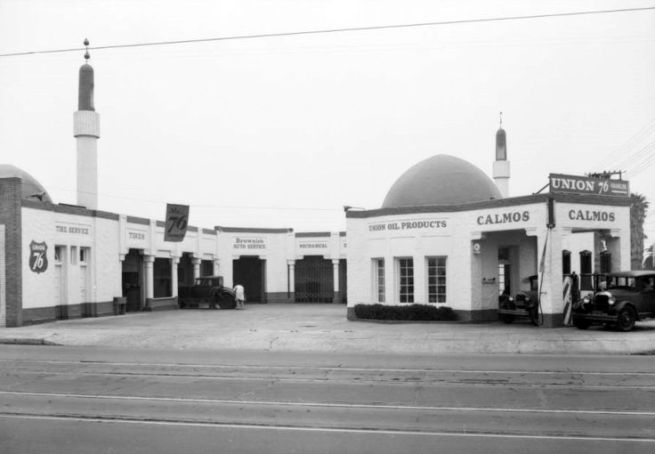 ce1f82de25d8cec41cefede0b24d3c0a