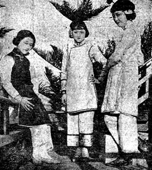 CelestialMaryPickfords