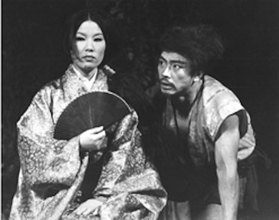 Pacific OverturesRashomon