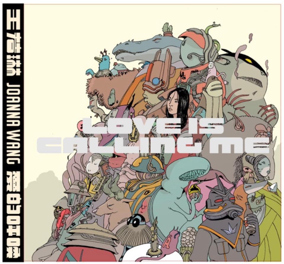 Joanna Wang - Love is Calling Me