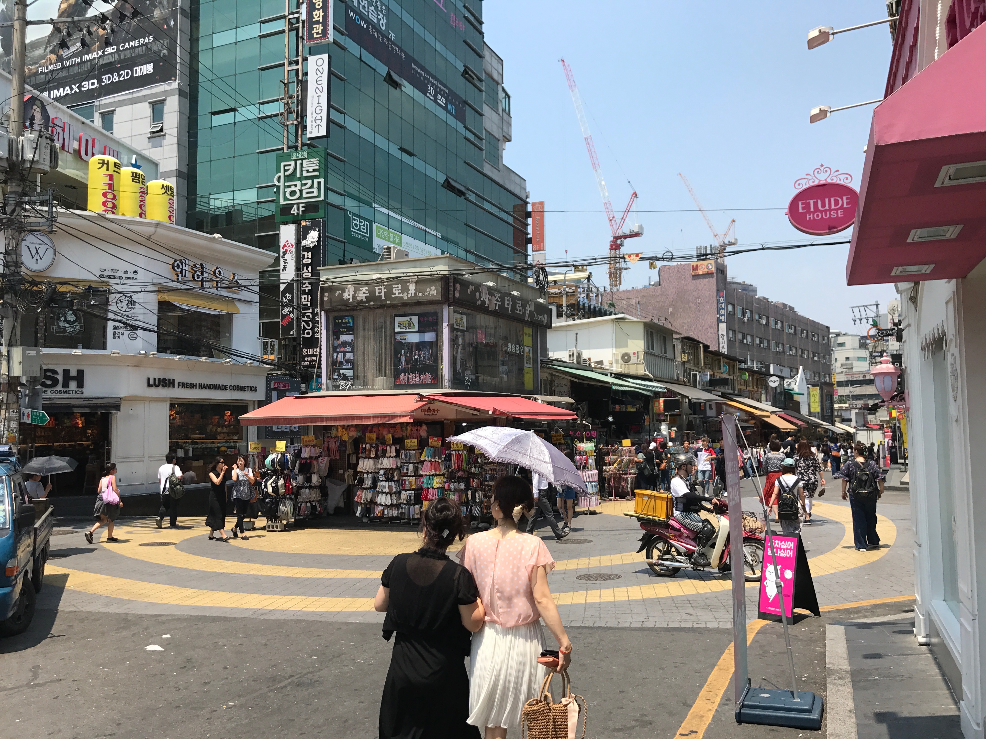 myeong dong