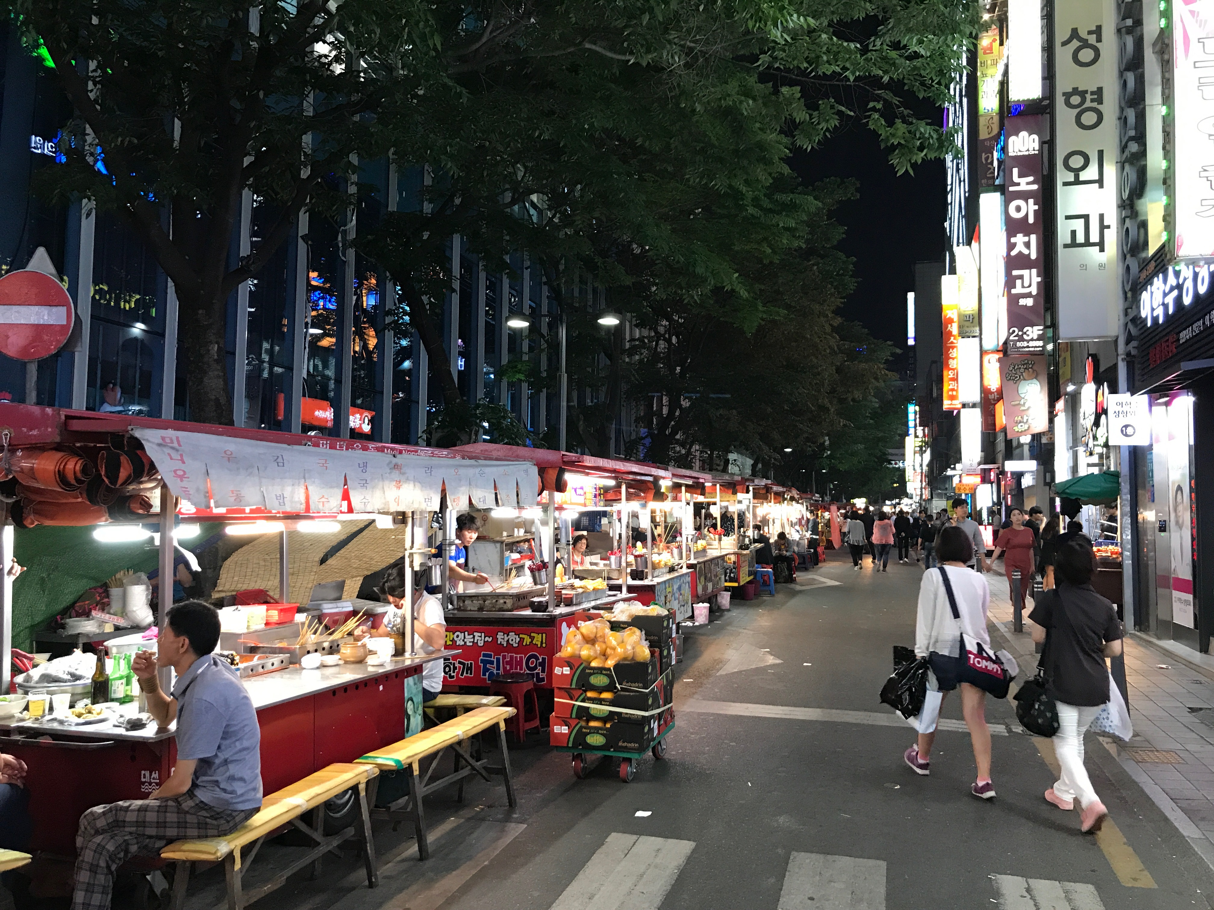 Night Market