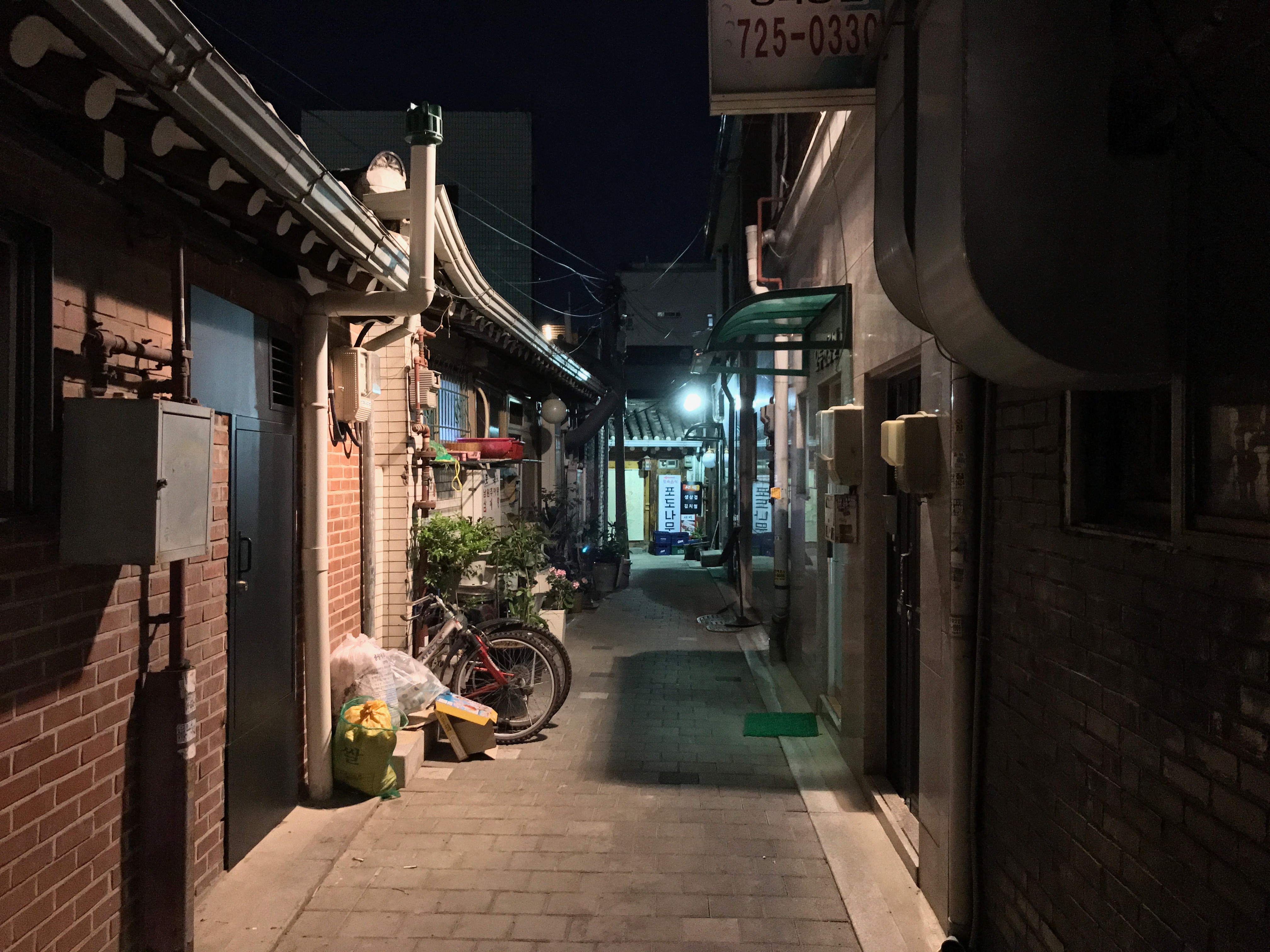 seoul alley