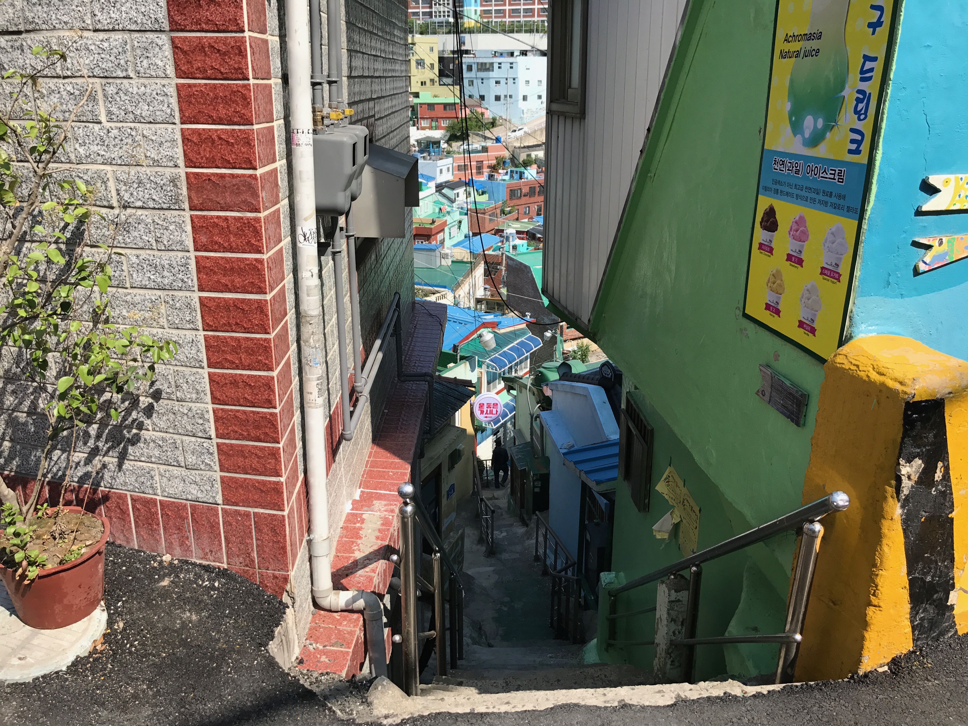 Stairway in Gamcheon