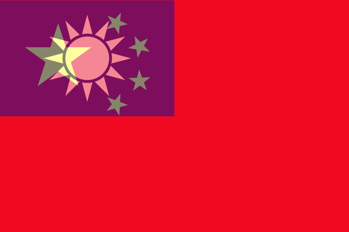 Taiwan-China