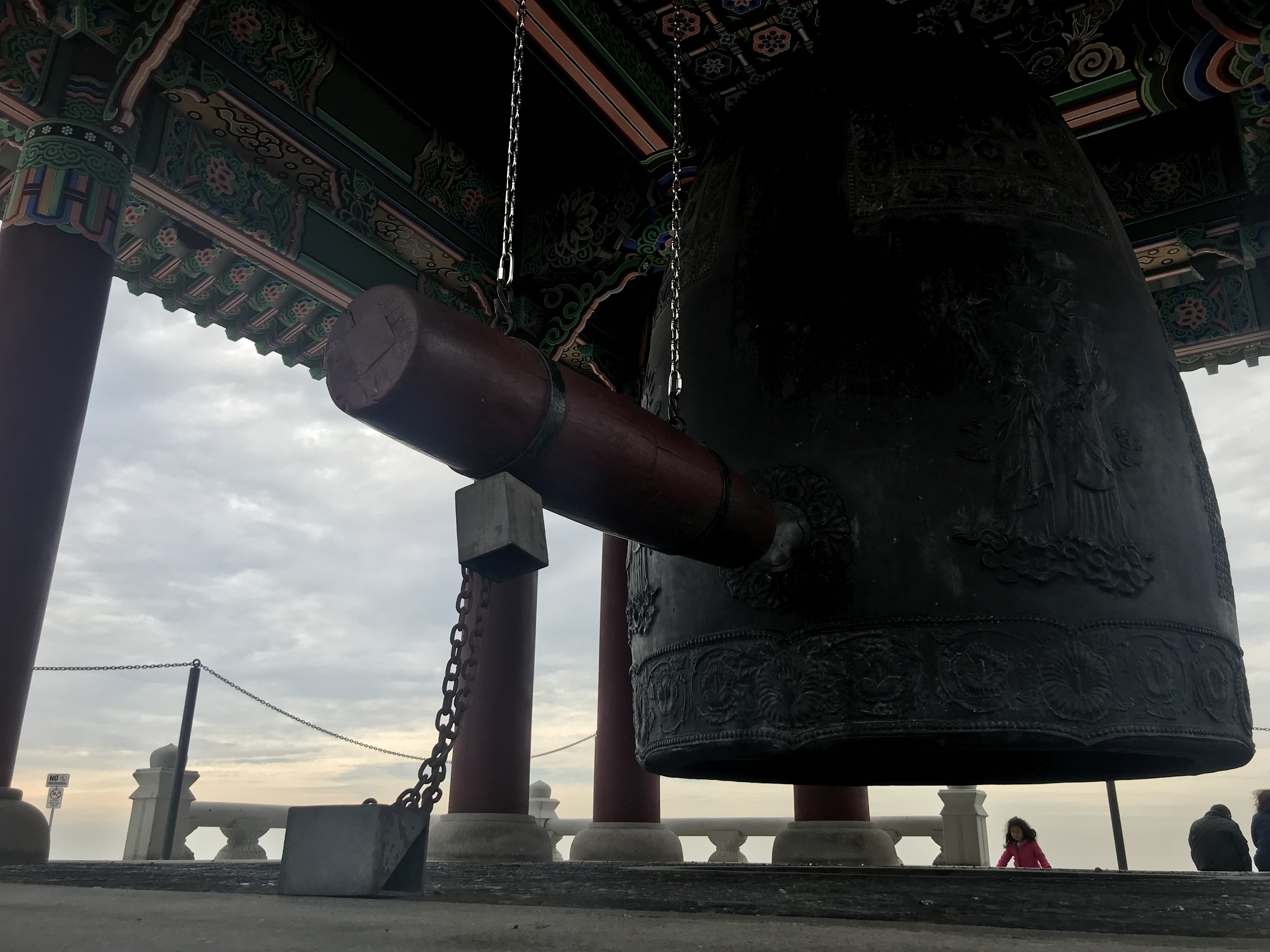 Korean Bell of Friendship 3