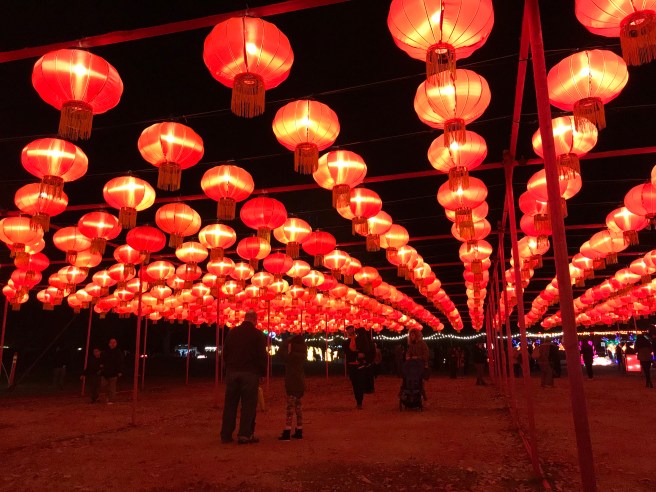 Red Lanterns
