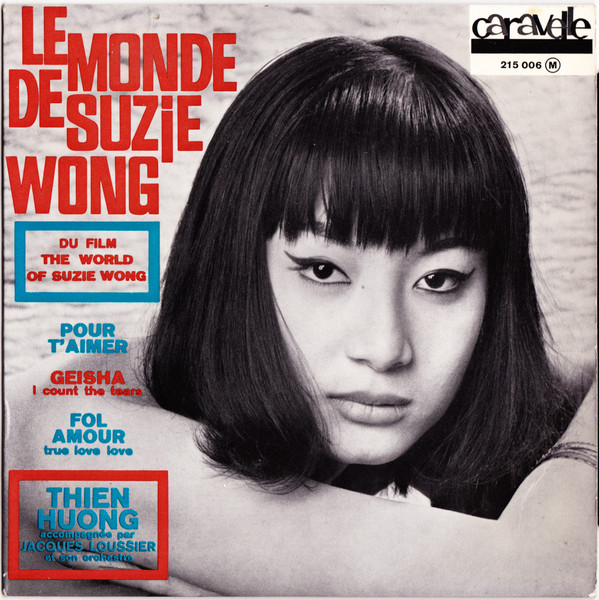 Monde de Suze Wong.jpg