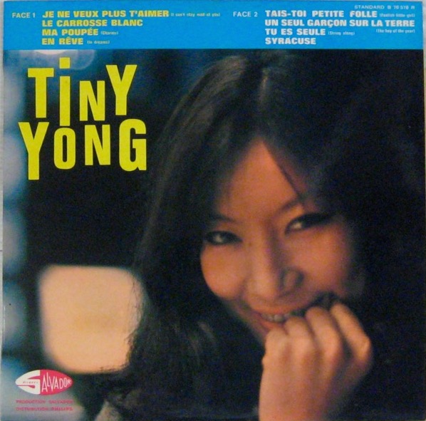 Tiny Yong – Je Ne Veux Plus T'aimer