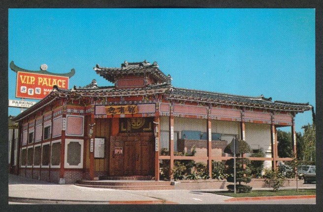 V.I.P. Palace.jpg