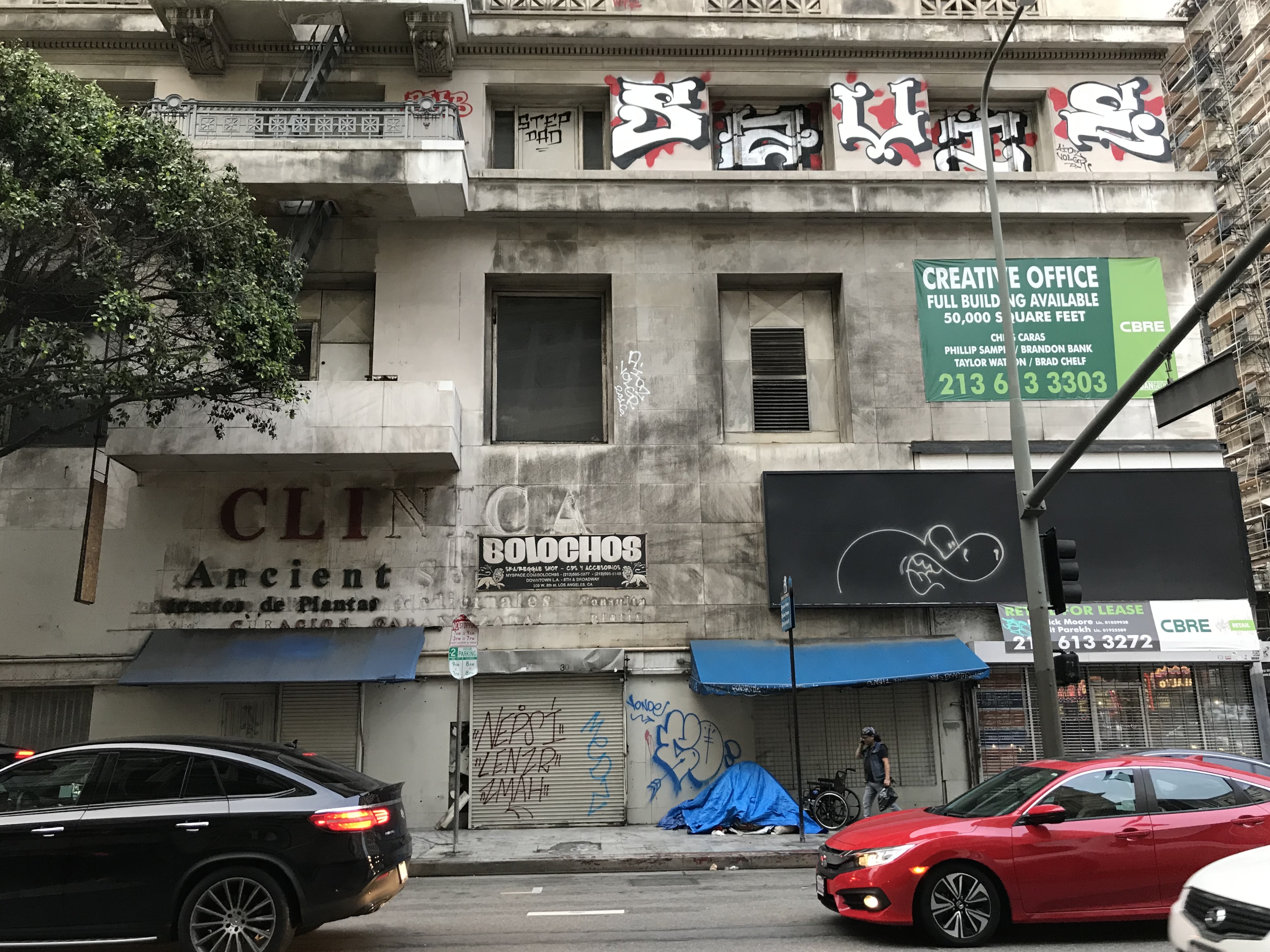 Vacant Garfield Building