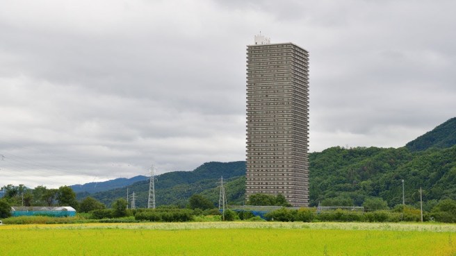 スカイタワー41