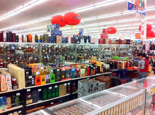 San Gabriel Superstore