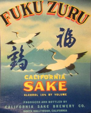 Fuku Zuru