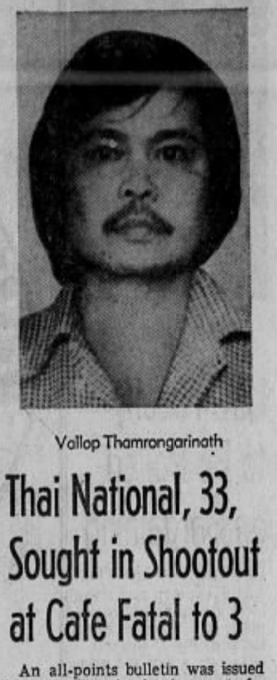 Vallop Thamrangarinath